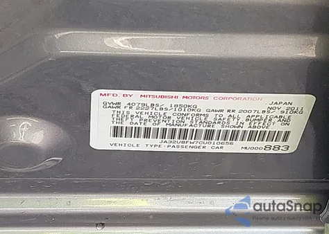 2012 Mitsubishi Lancer Gt из США, поврежденный, VIN JA32U8FW7CU010656